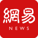 开奖与赛事 图片 2